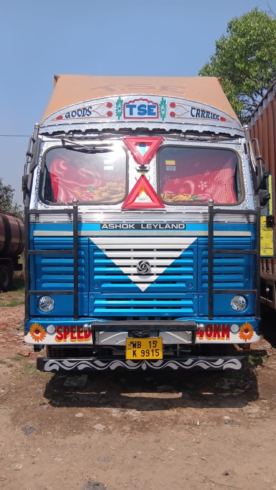Express Delivery